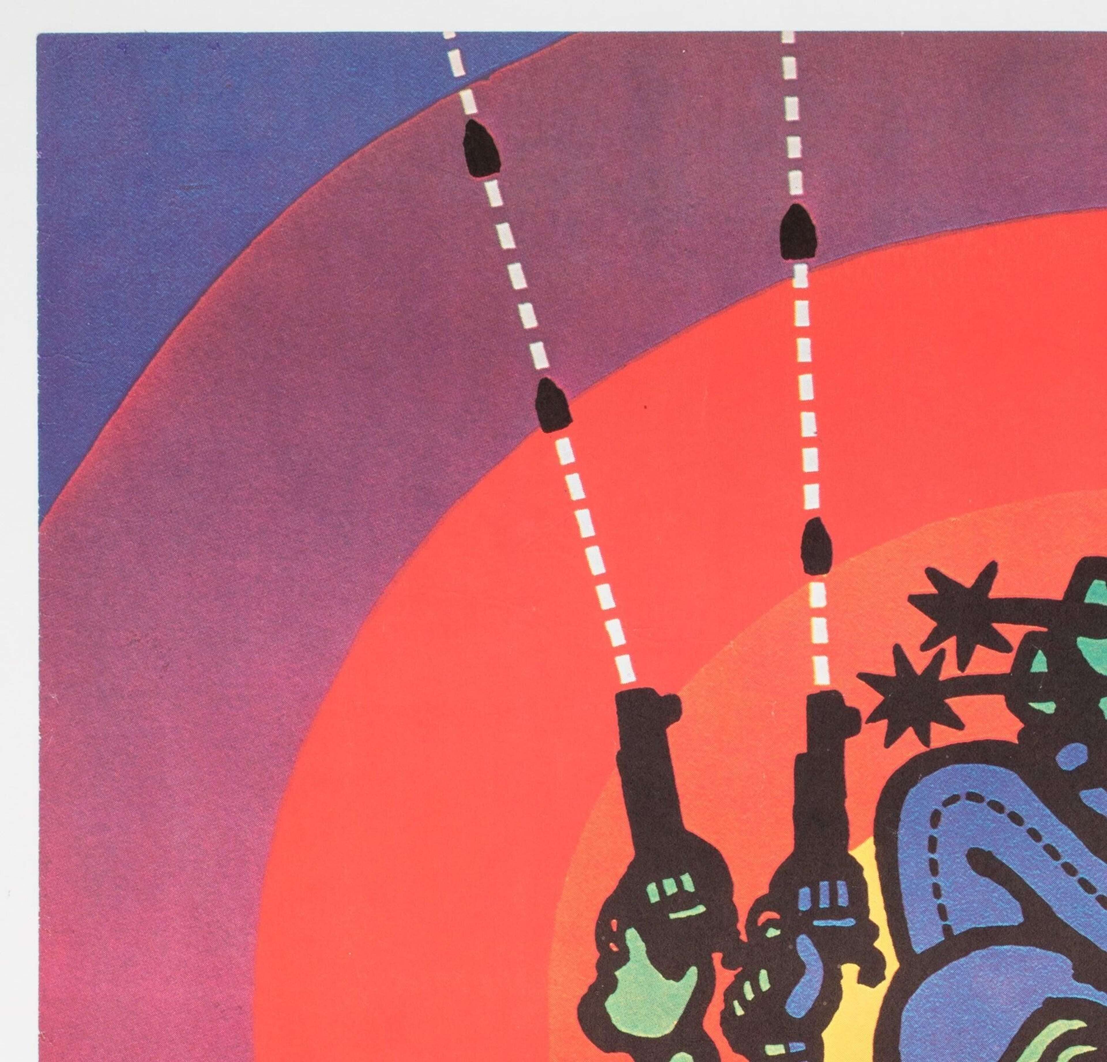 DOLK 版画 CIRCUS vintage-jigsaw-puzzle-circus-