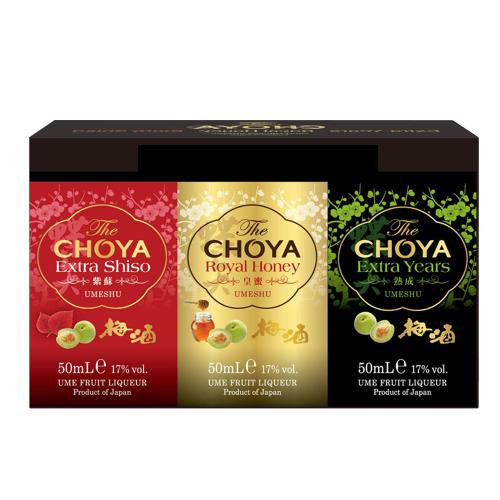 CHOYA Extra Series set | ANA DUTY FREE SHOP