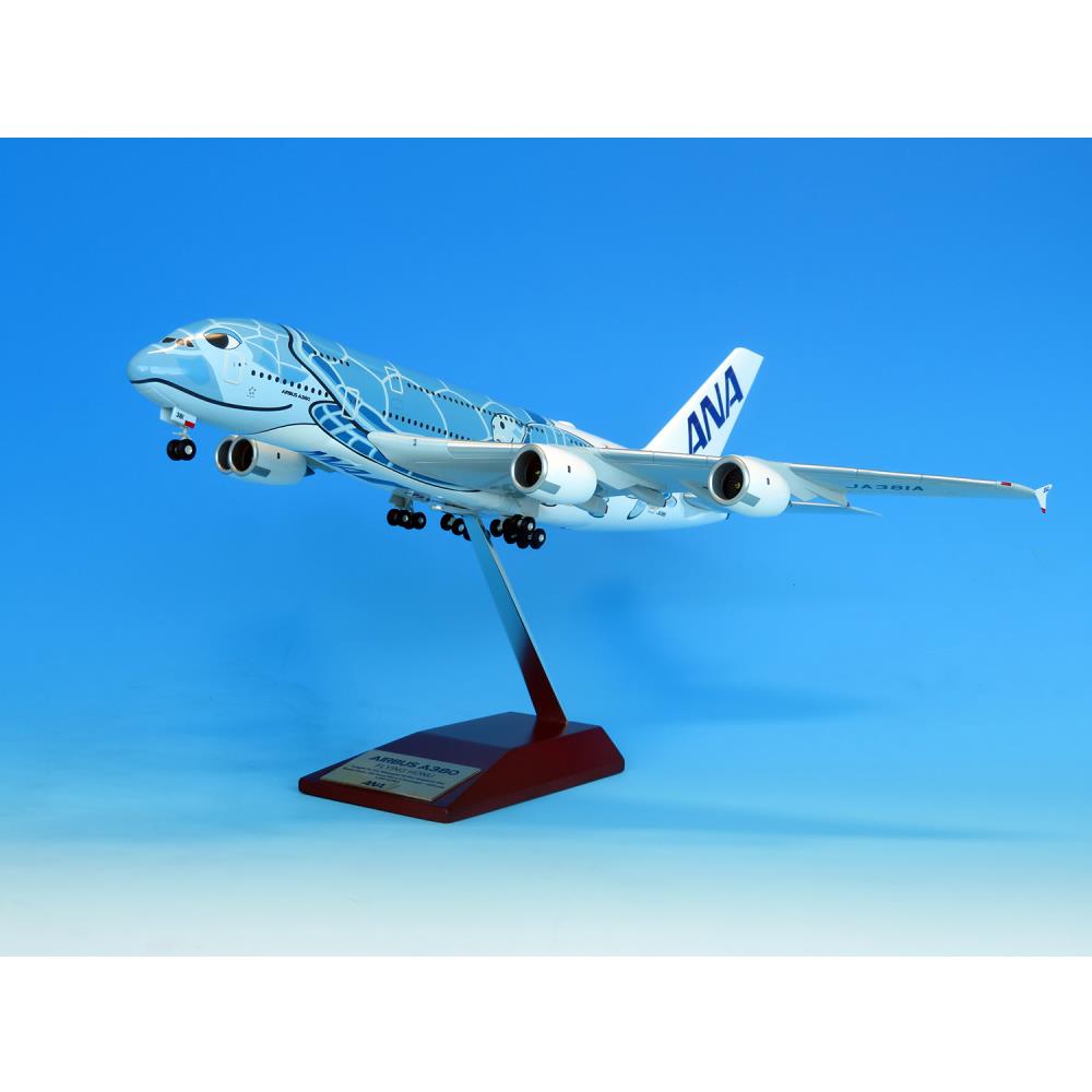 ANA HAWAii AIRBUS A380 FLYING HONU 1/200