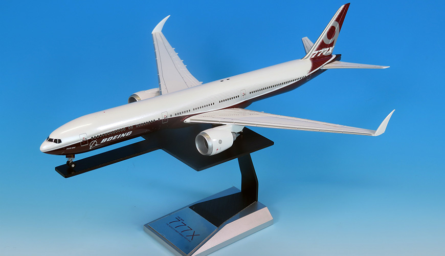 もうすぐ終了9/6までB767 1/200 ハウスカラー Amazon | ホーガン