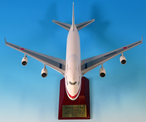 JG20152 1:200 BOEING 747-400 20-1101 政府専用機 スナップフィット