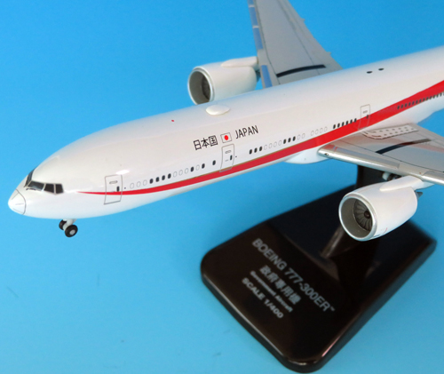 JG40103 1:400 BOEING 777-300ER 80-1112 政府専用機 ダイキャスト