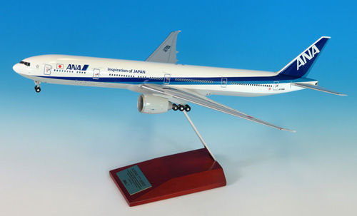 NH20133 1:200 777-300ER JA788A 完成品（ギアつき）｜全日空商事