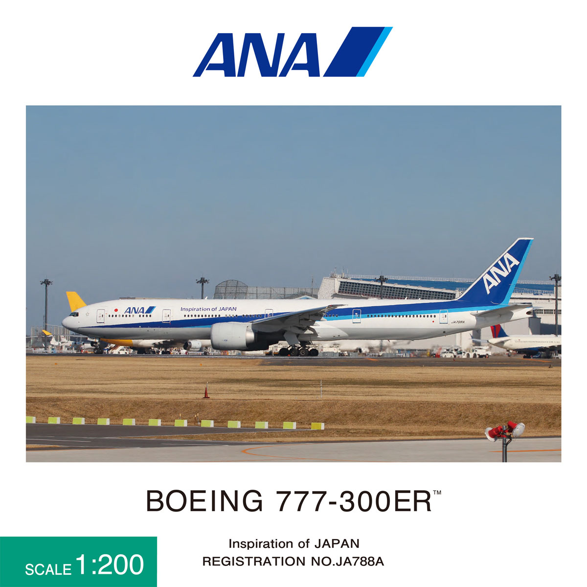 新品未開封】全日空商事 1/200 ANA B777-300ER JA788A NH20133 1:200