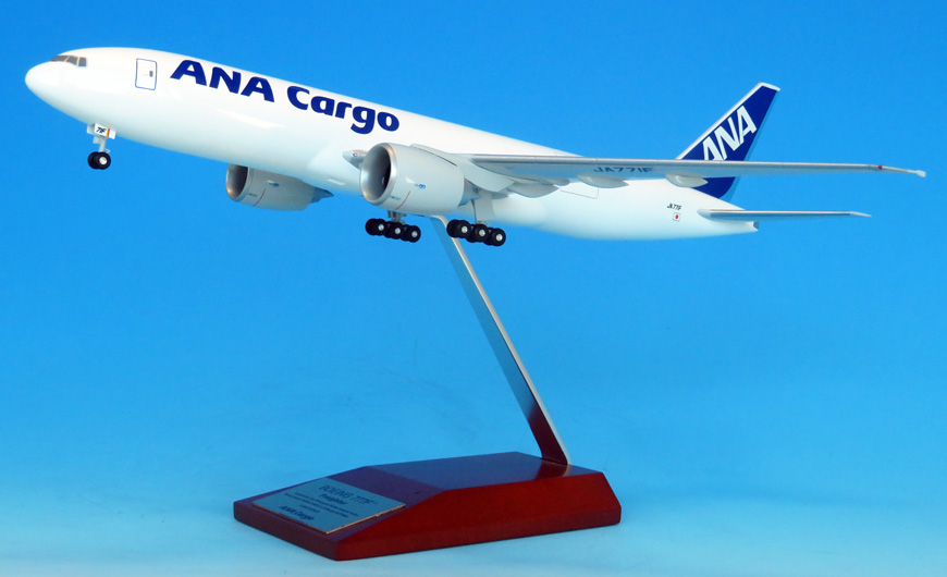 NH20141 1:200 BOEING 777F JA771F ANA CARGO スナップフィットモデル