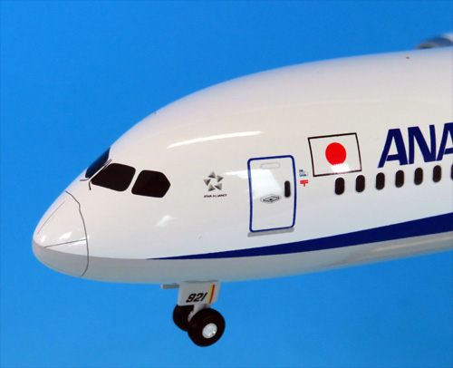 NH20169 1:200 BOEING 787-9 JA921A スナップフィットモデル(WiFi