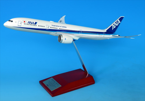 NH20169 1:200 BOEING 787-9 JA921A スナップフィットモデル(WiFi