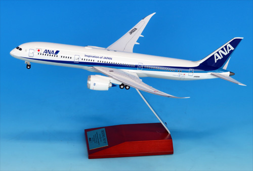 NH20169 1:200 BOEING 787-9 JA921A スナップフィットモデル(WiFi