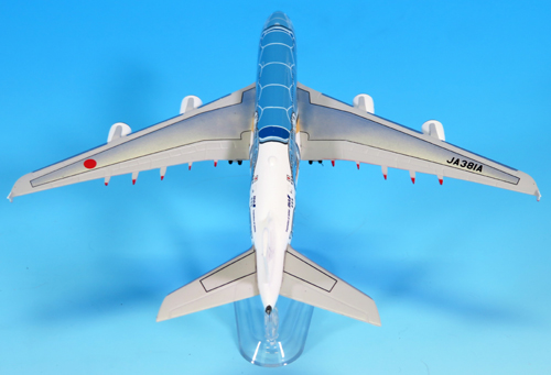 ちーたまさん専用 ホヌ1/500✕3 ちーたまさん専用 ホヌ1/500✕3 Amazon