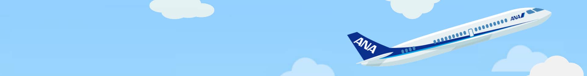 HELLO BLUE SALE | Promotions | Plan | Plan and Book | ANA