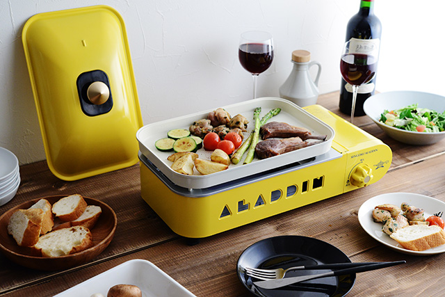 ガス火でおいしさUP！アラジンの魅せるホットプレート届きました