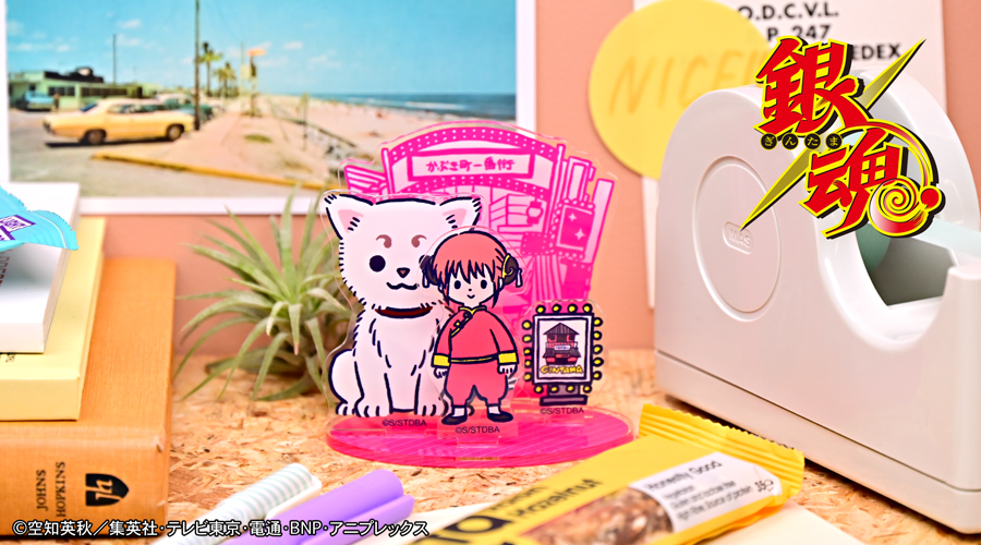 銀魂｜アクリルスタンド（神楽と定春）