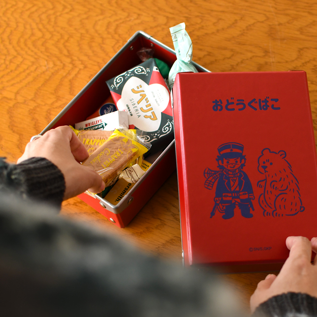 ゴールデンカムイ｜お道具箱（尾形百之助）