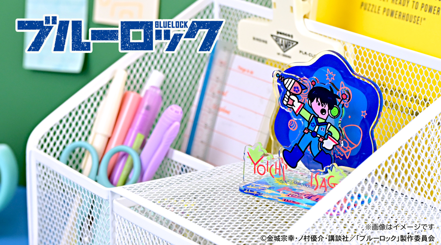ブルーロック｜アクリルジオラマ（潔 世一）