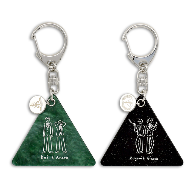 サイコパス 狡噛慎也 本革 ロゴブレスレット キーホルダー PSYCHO-PASS