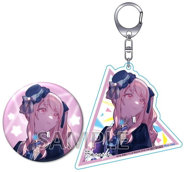 25時、ナイトコードで。】ヴァイス/プロセカ/Vol.3/SR/RRR/89枚