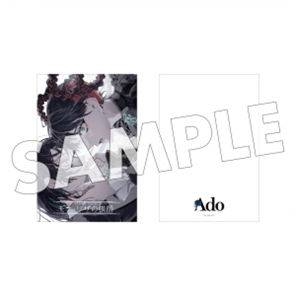 BD】Ado/モナ・リザの横顔(初回限定盤)｜animateTaiwan online shop