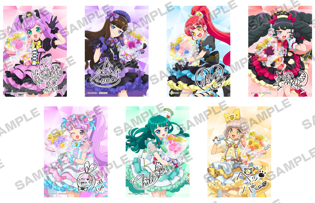 初代 プリパラ 大量まとめ売り 初代 プリパラ 大量まとめ売り プリパラ