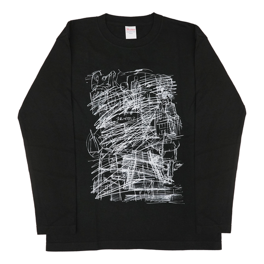 Custom Illustrated - ALL – Animals Pedal