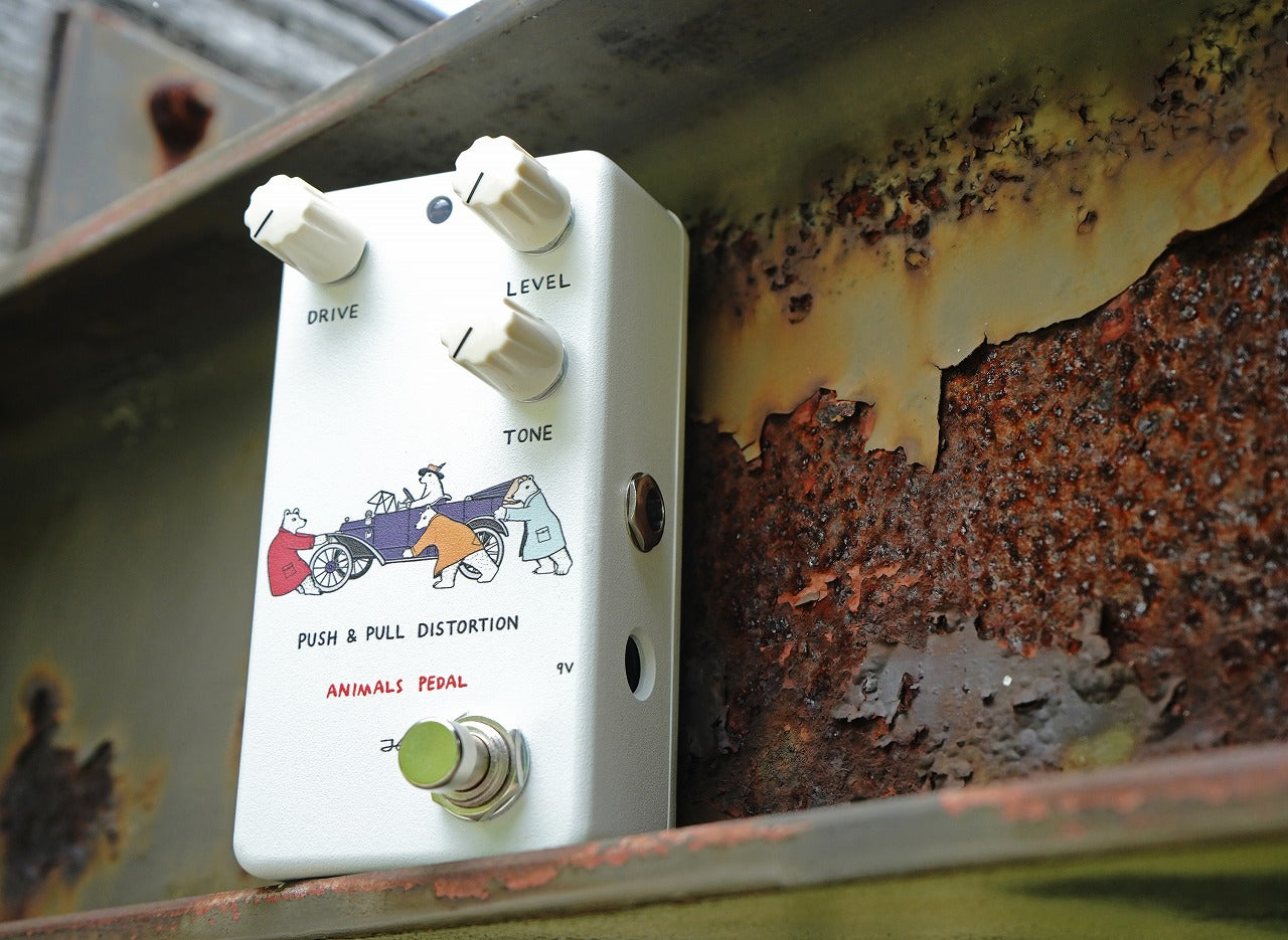 Animals Pedal PUSH & PULL DISTORTION