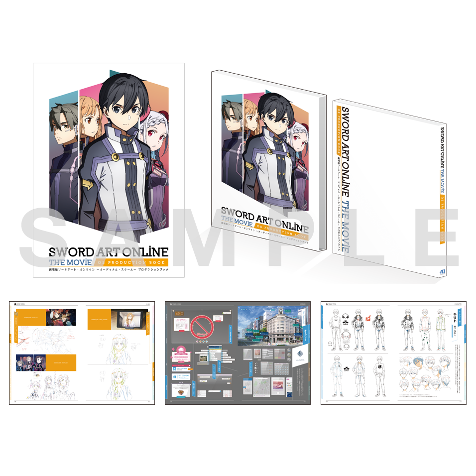 ロシデレ☆アーリャ☆コミケ107 ☆藤真拓哉 スリーブ＆プレイマット☆2