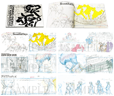 Blu-ray&DVD |「銀魂」Blu-ray&DVD/CD情報公式サイト ｜ アニプレックス