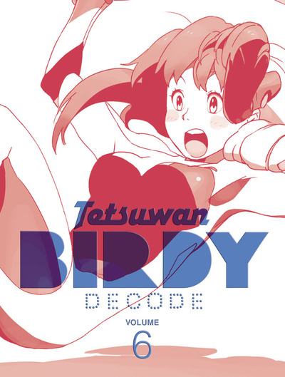 ☆鉄腕バーディーDECODE/DECODE:02☆リバーシブルポスター☆ 鉄腕