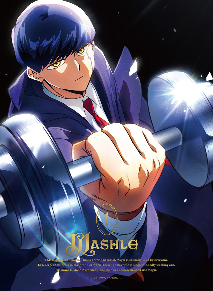 マッシュル-MASHLE- Vol.1 | 映像・音楽商品 | マッシュル-MASHLE