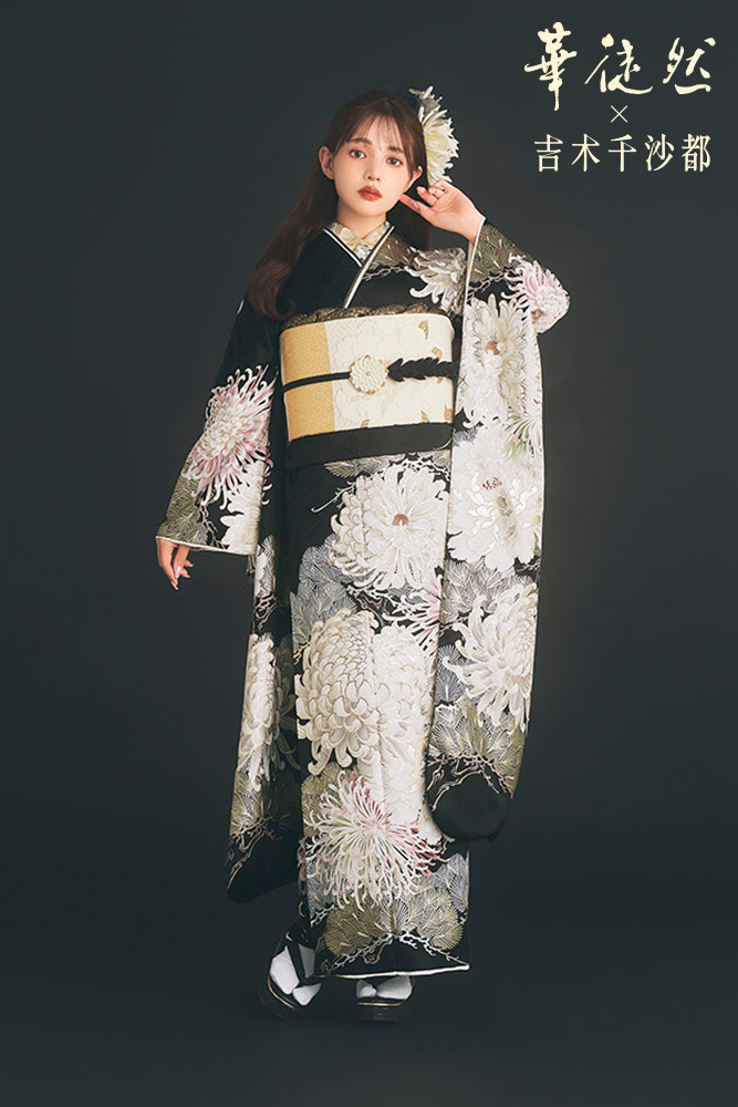 女形 紫着流し 大衆演劇 大衆演劇 女形 着流し