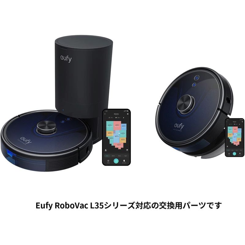 交換用モッピングクロス Eufy RoboVac (L35 Hybrid / L35 Hybrid+対応