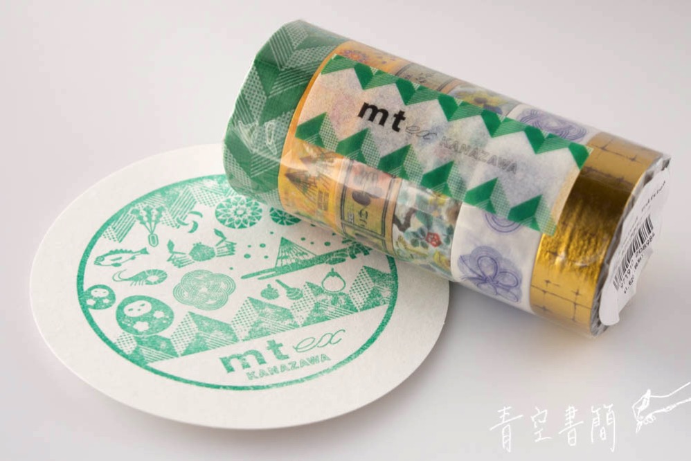 mt マスキングテープ casa 9種類 廃盤 レア マステ mt マスキング