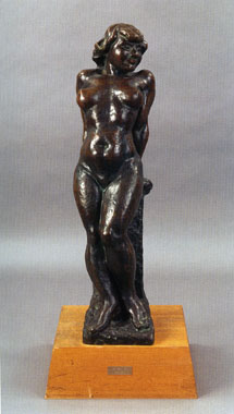 木内克「エーゲ海に捧ぐ」の買取・査定は美術のプロにお任せ下さい