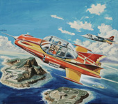 ボックスアート ～プラモデルパッケージ原画と戦後の日本文化 | 青森