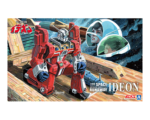 1/450 Space Runaway Ideon｜AOSHIMA｜English