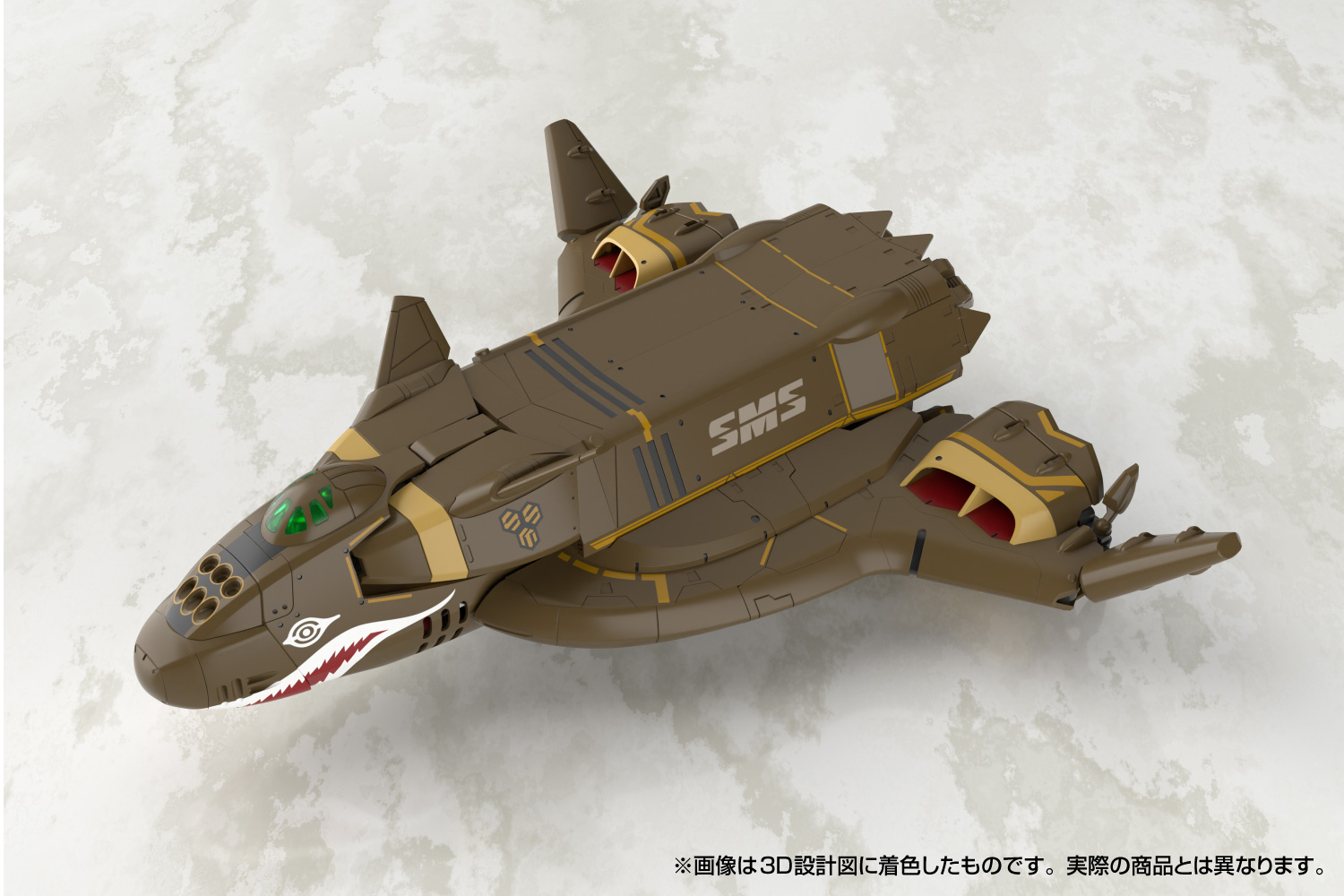 MACROSS F VB-6 KONIG MONSTER｜AOSHIMA｜English
