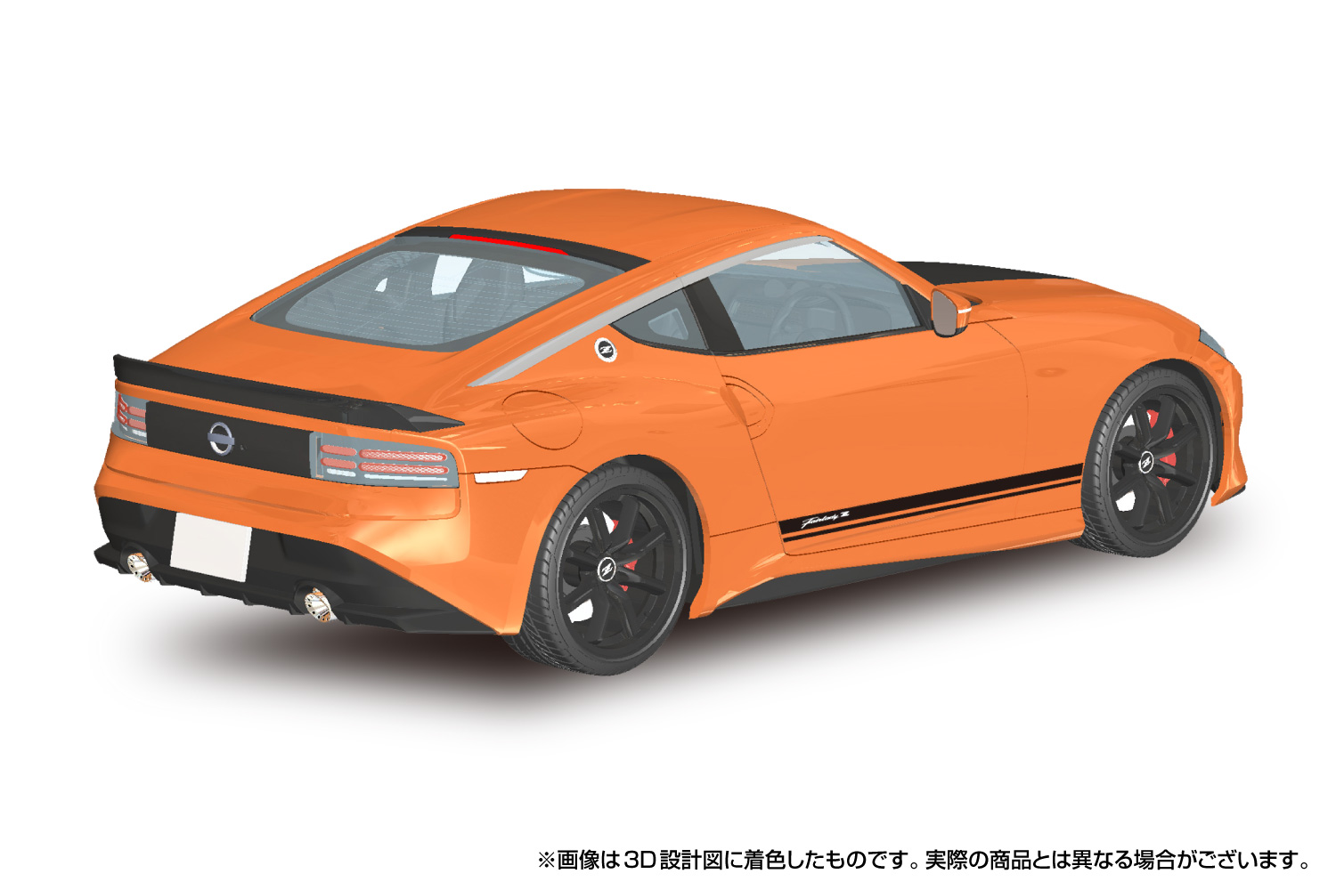 RZ34 フェアレディZ Customized Edition 2024 432オレンジ｜株式会社