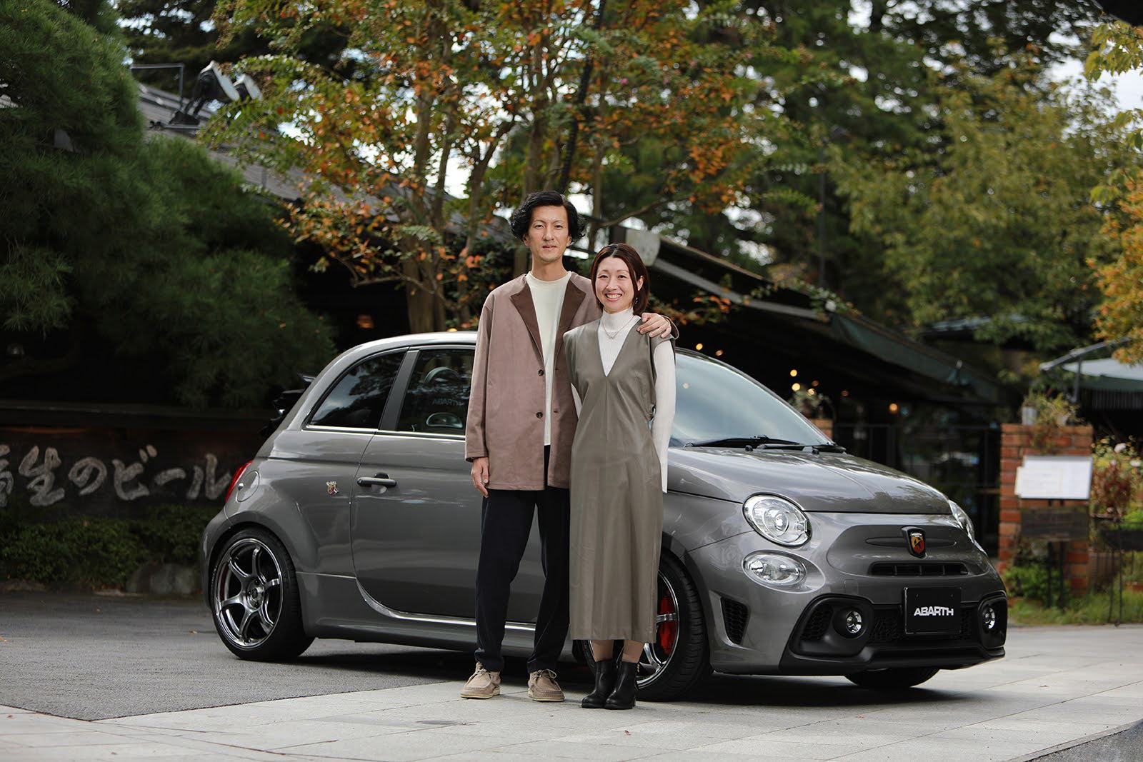 外した選択をする人生もおもしろい。アバルトライフFile.67 久保さん