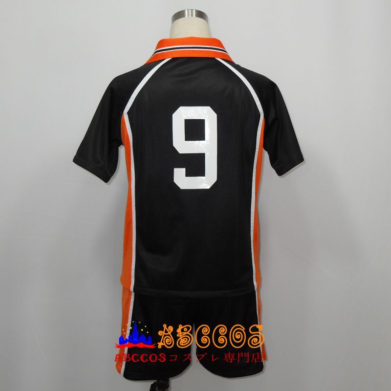 ABCCOSコスプレ専門店」ハイキュー!! 烏野高校 影山飛雄 ジャージ