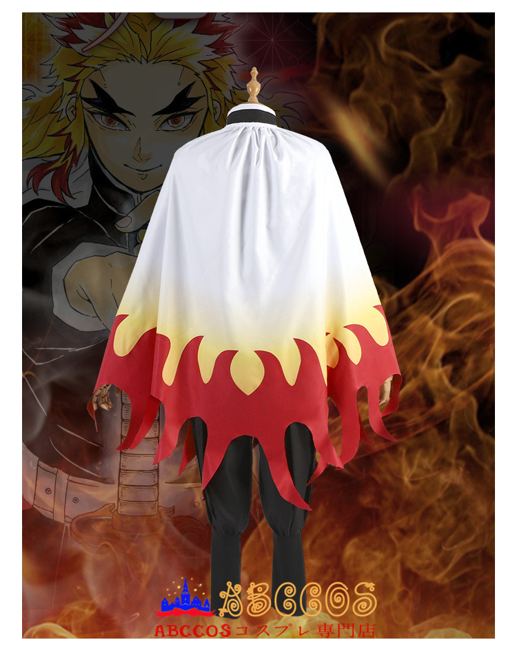 ABCCOSコスプレ専門店」鬼滅の刃 鬼殺隊隊服 煉獄杏寿郎 コスプレ衣装