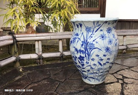 信楽焼 壷久郎 日本地図 壺 花入 高さ40㎝ 信楽焼 壷久郎 日本地図 壺