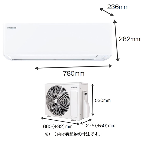 HA-S22G-W ハイセンス ルームエアコン Sシリーズ スタンダード 主に6畳