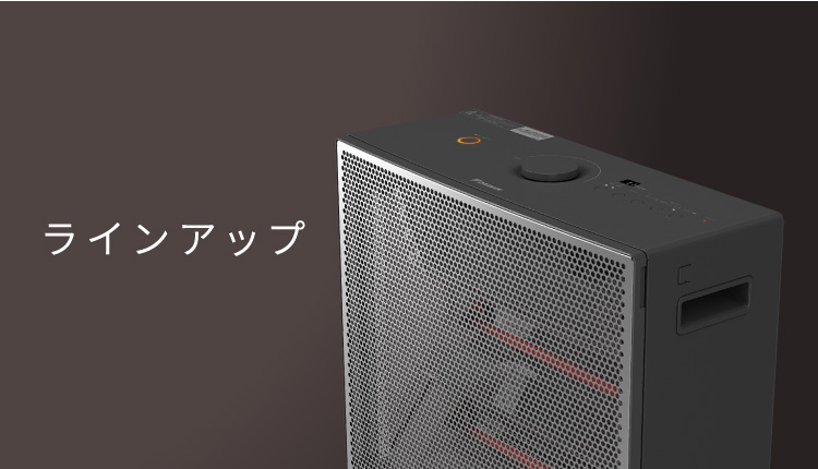 新品】ダイキン WRH136AS-H 2025年最新型ハイブリッドセラムヒート