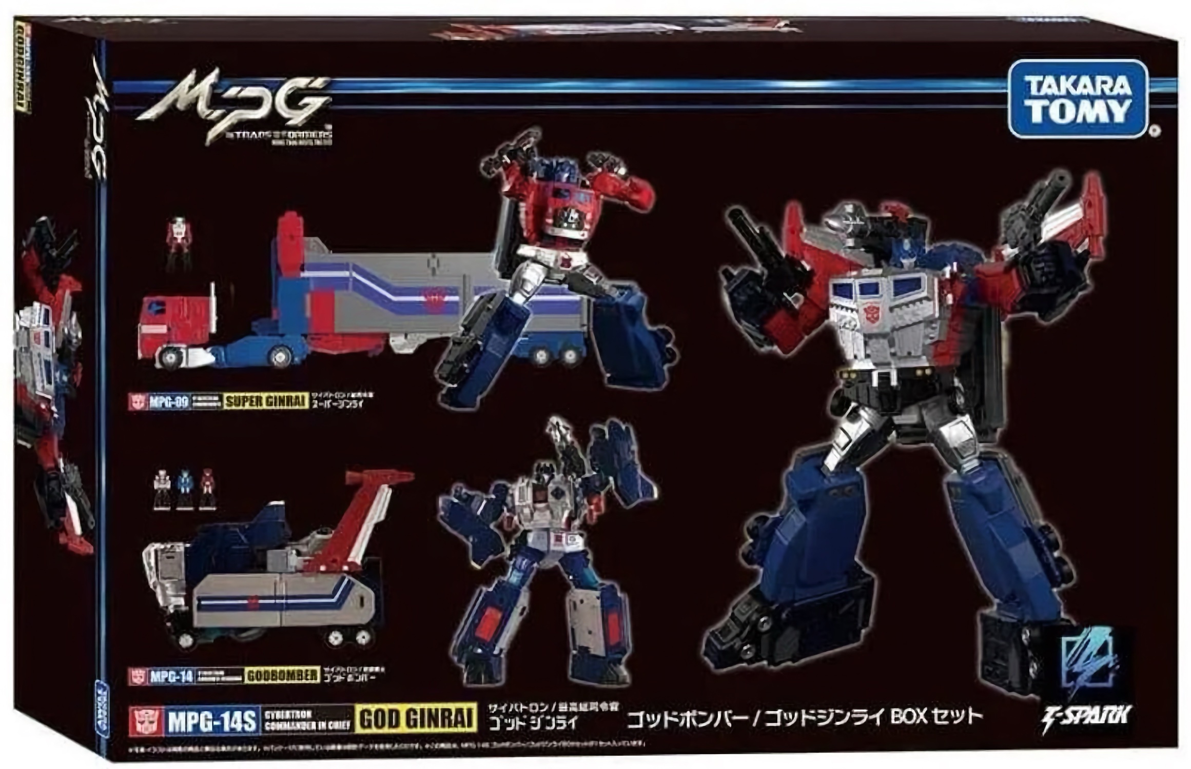 Transformers Masterpiece Godbomber (MPG-14S)