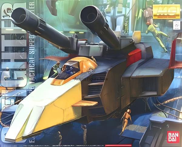 MG 1/100 G-Fighter Model Kit