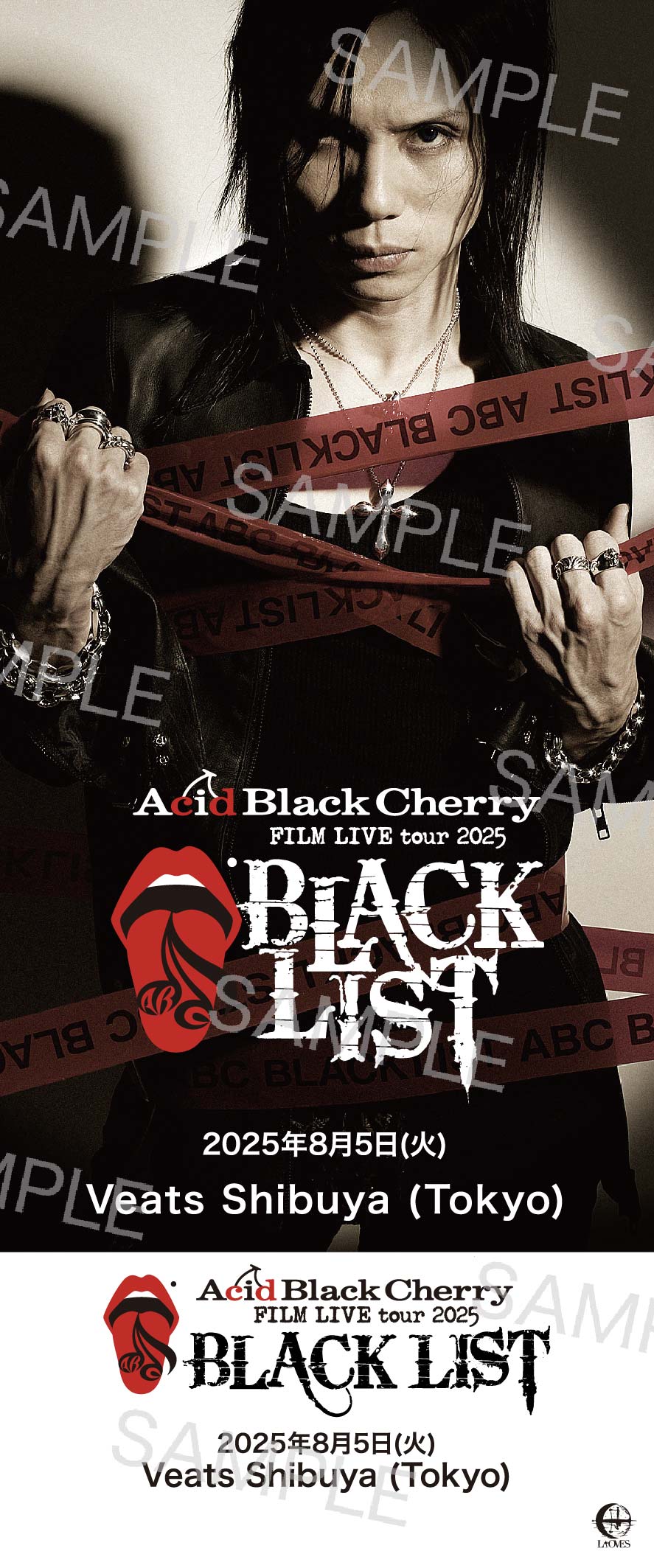 Acid Black Cherry [ABC] Official Web Site ||||