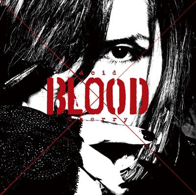 最終価格 Acid Black Cherry ABC ピック セット 2025年最新】acid