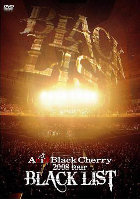 Acid Black Cherry DVDセット QED Erect Re:bi Acid Black Cherry DVD