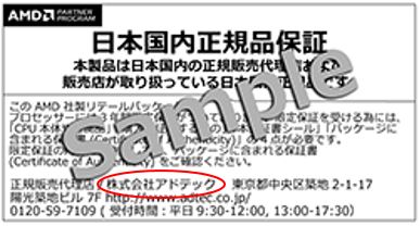 Audient ID14 ほぼ新品【店頭展示品】元箱•保証書付き Audient ID14