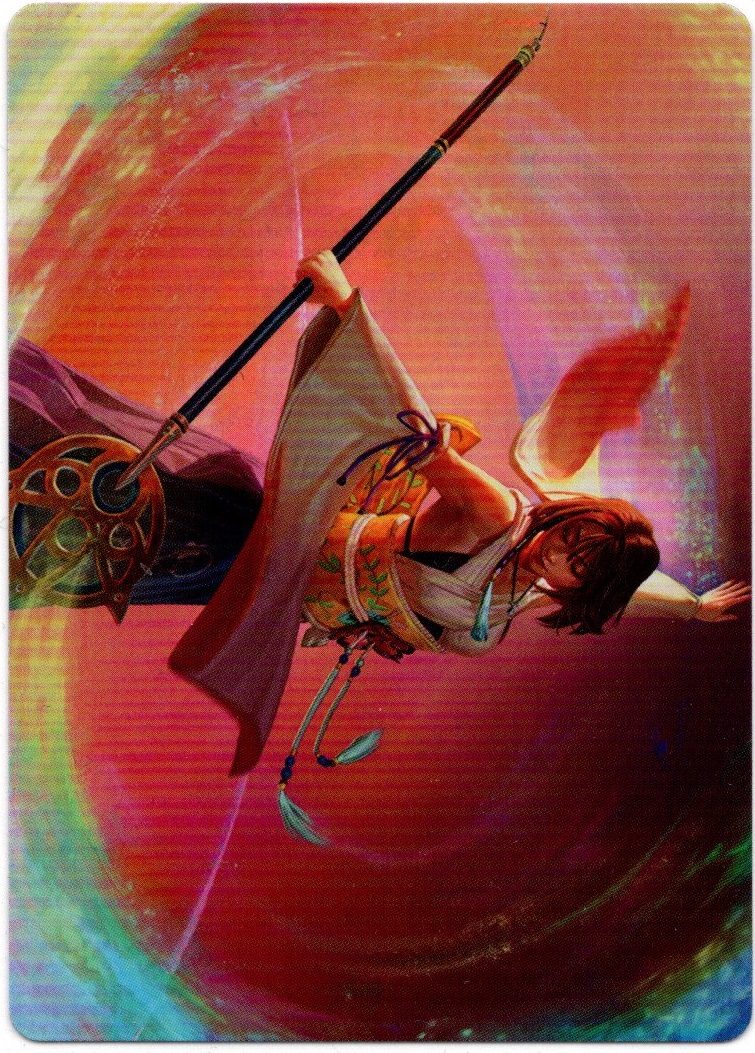 大召喚士、ユウナ 日本語foil フルアート版 大召喚士、ユウナ 日本語