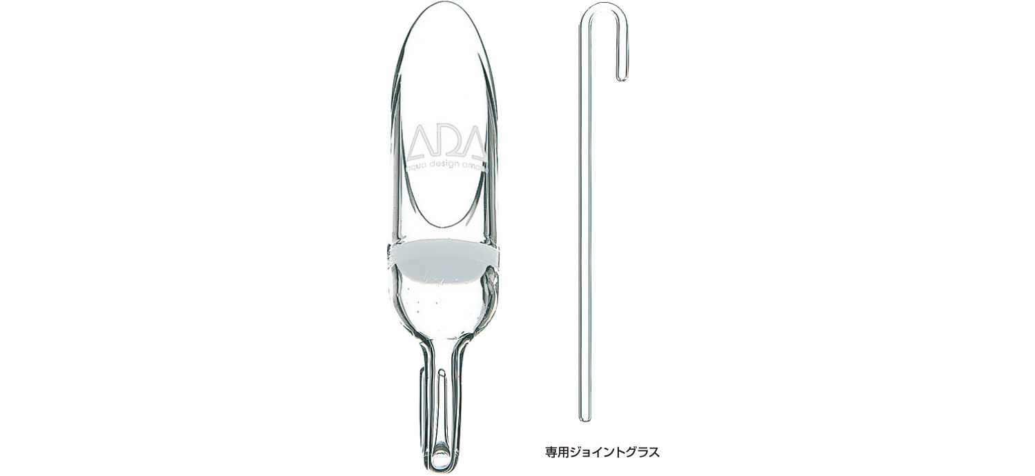 廃盤旧ロゴ 新品 ADA パレングラス・ラージ30Φ／Made in Japan 廃盤旧